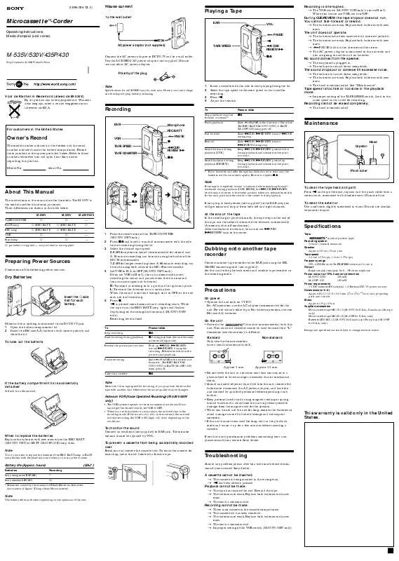 Mode d'emploi SONY M-530V