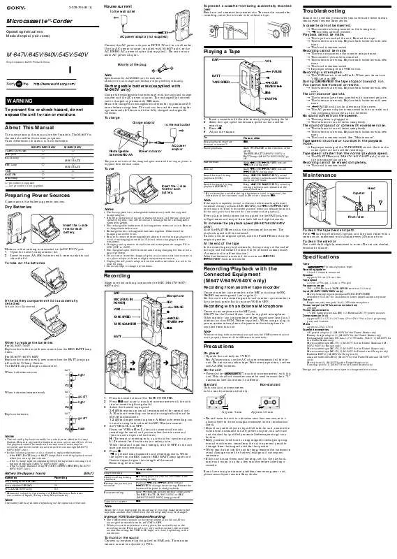 Mode d'emploi SONY M-545V