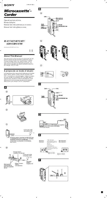 Mode d'emploi SONY M-579V