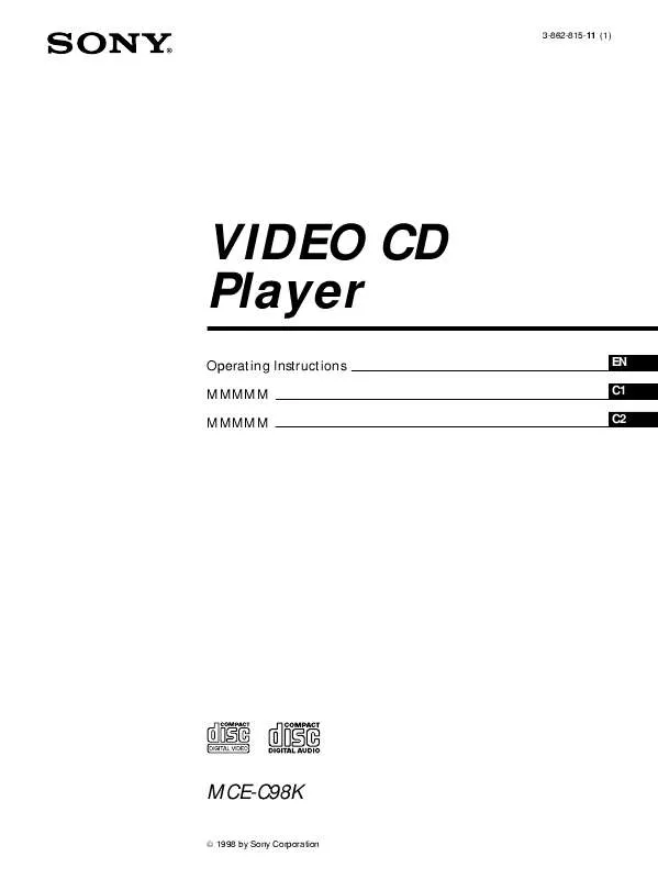 Mode d'emploi SONY MCE-C98K