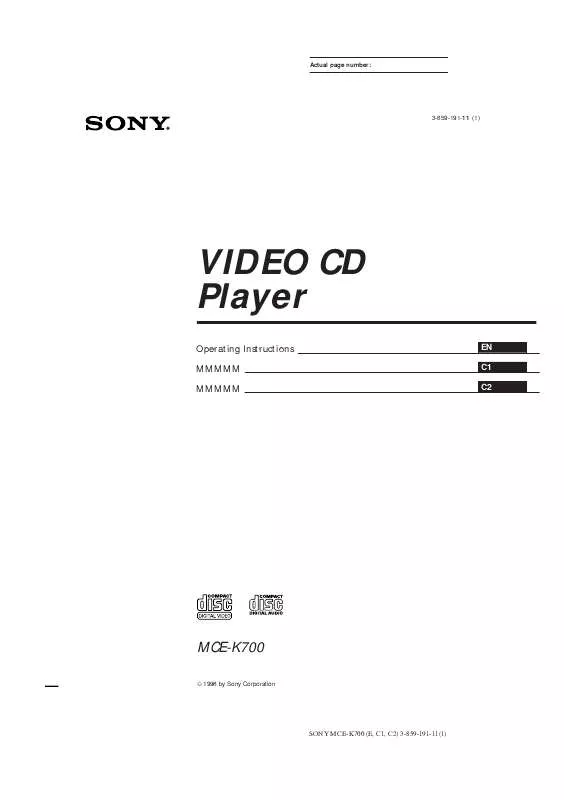 Mode d'emploi SONY MCE-K700