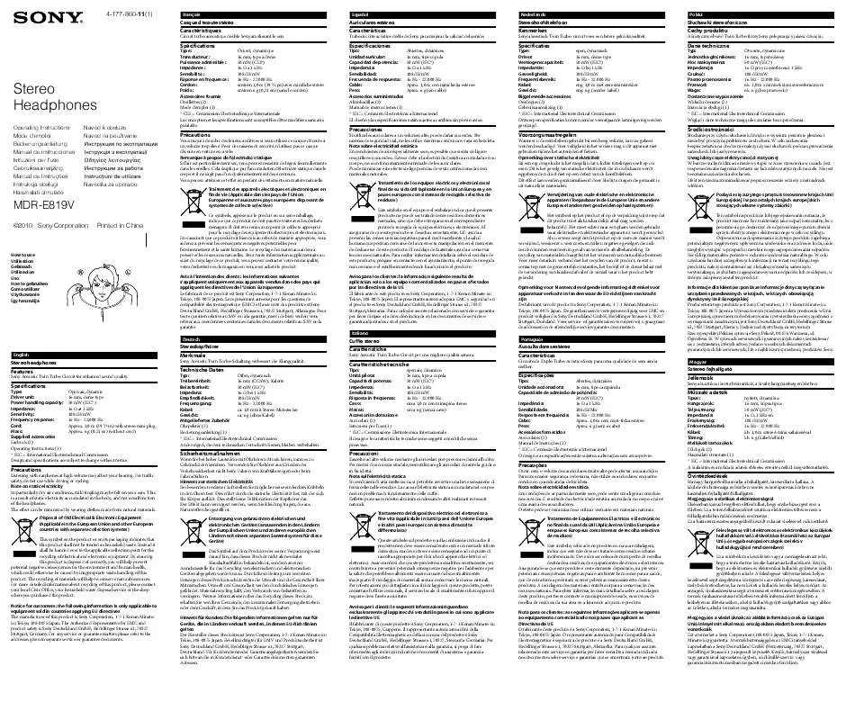 Mode d'emploi SONY MDR-E819V