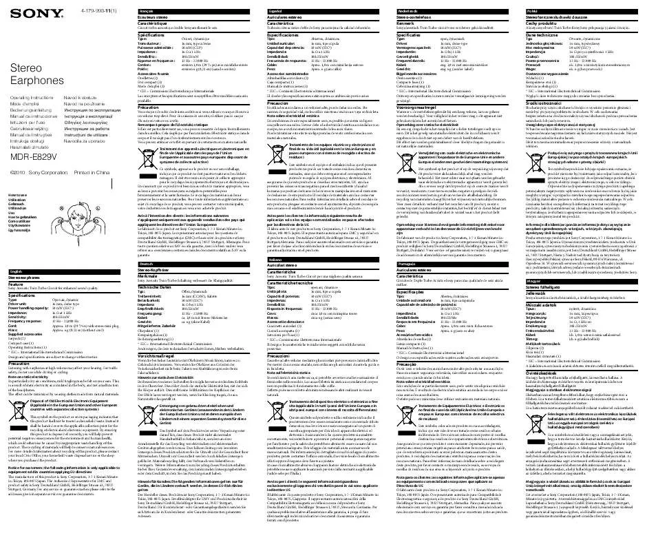 Mode d'emploi SONY MDR-E829V