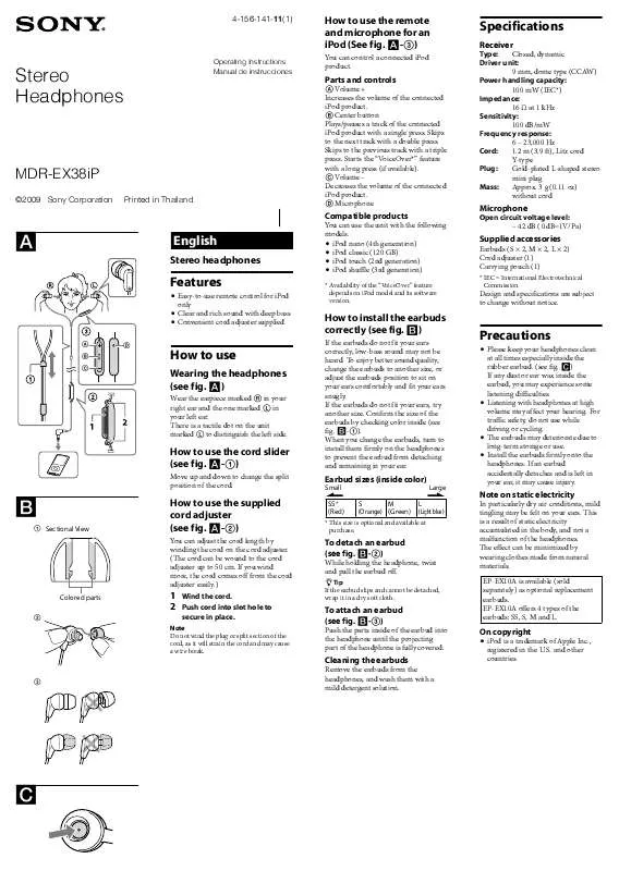 Mode d'emploi SONY MDR-EX38IPBLK