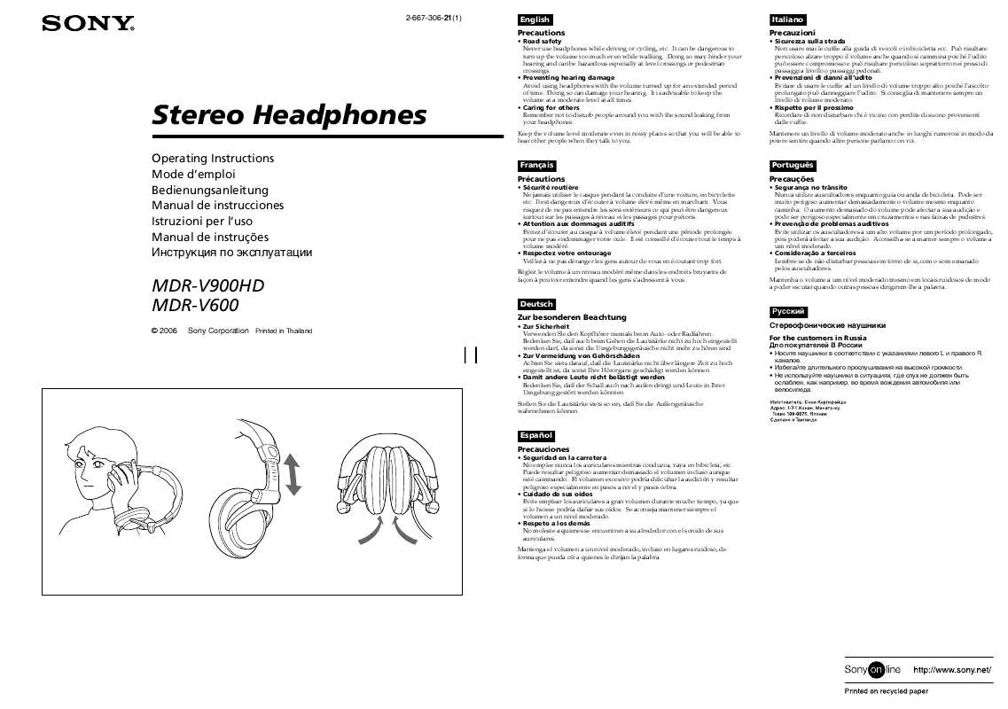 Mode d'emploi SONY MDR-V600