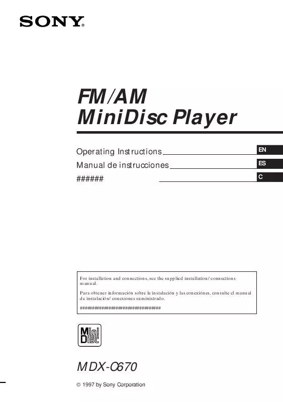 Mode d'emploi SONY MDX-C670