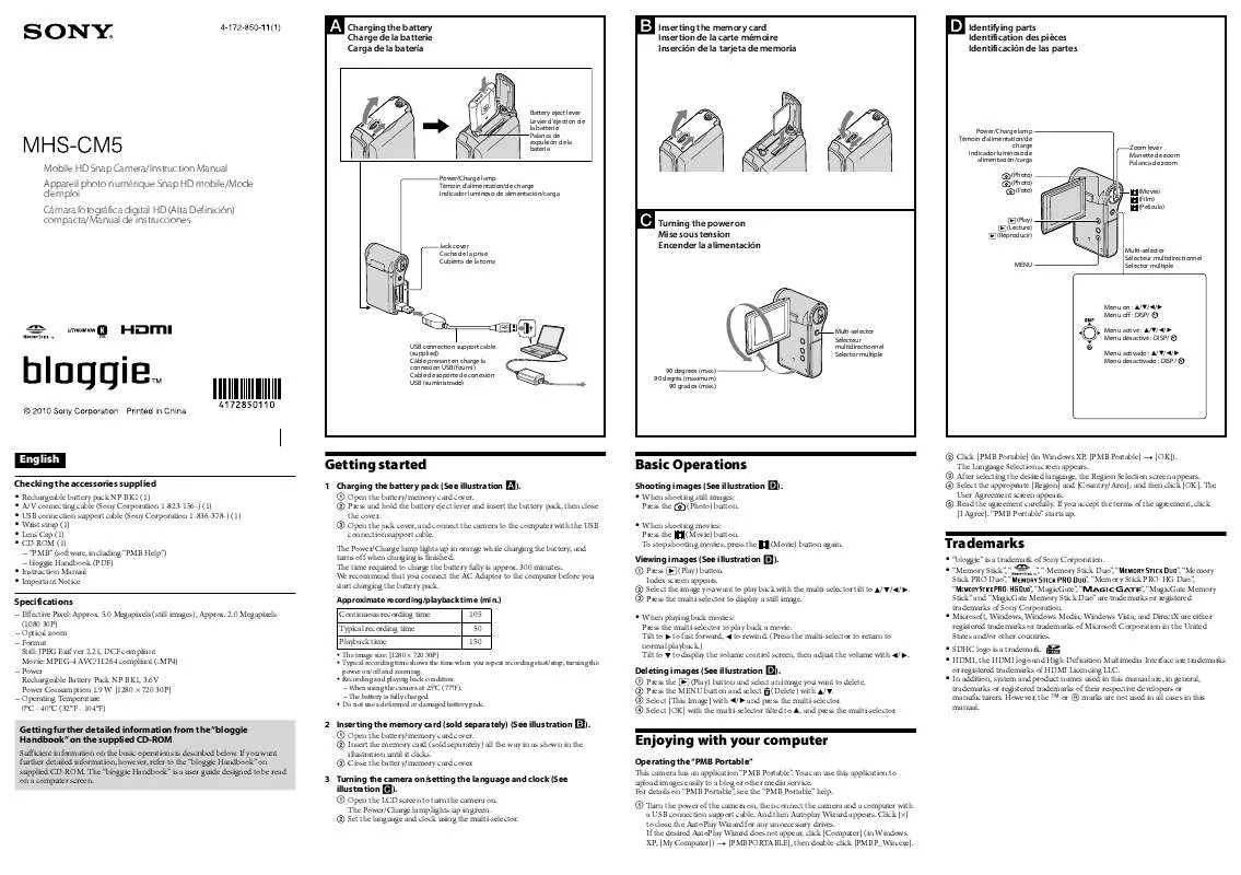 Mode d'emploi SONY MHS-CM5/V