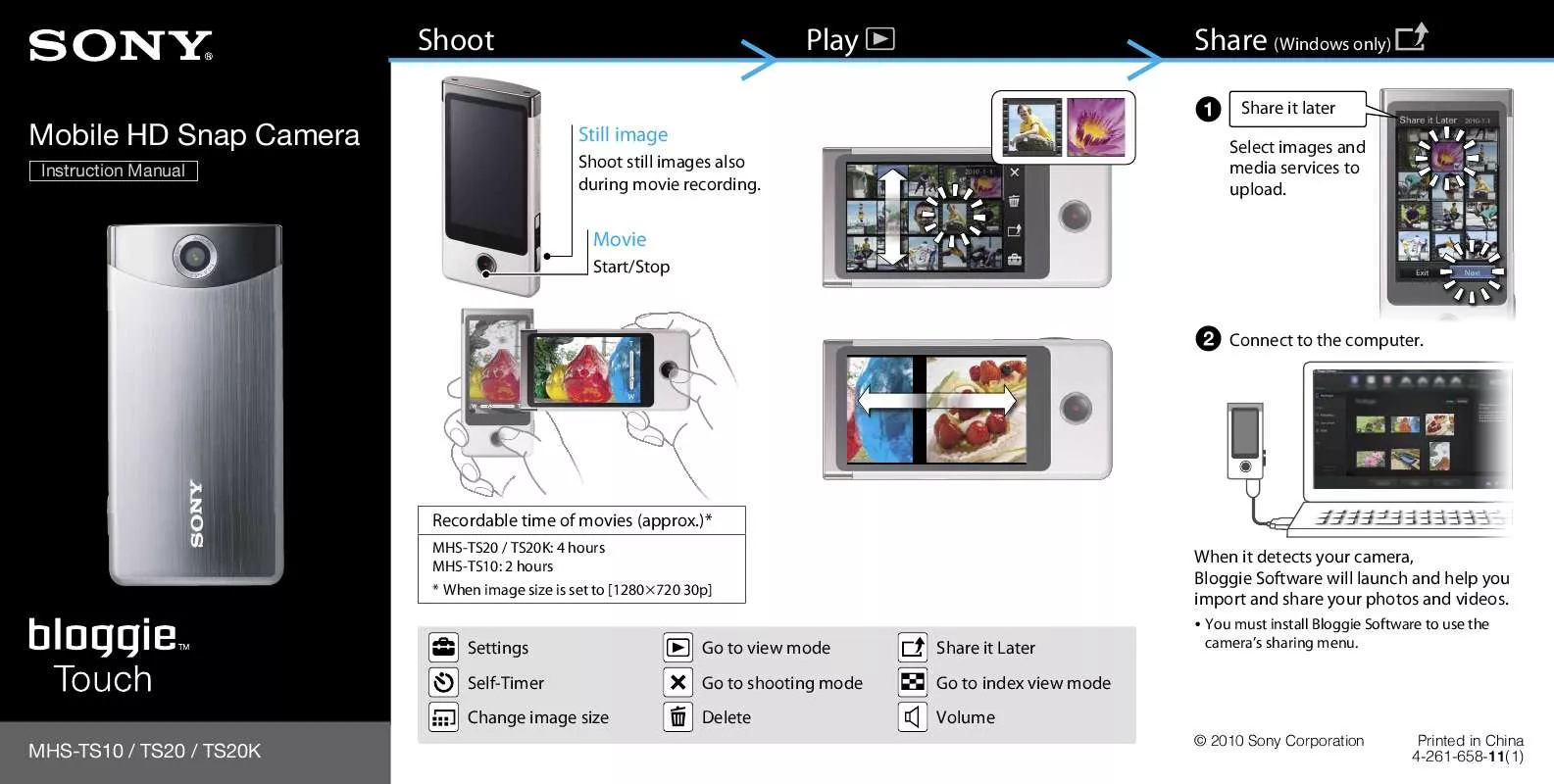 Mode d'emploi SONY MHSTS10/S