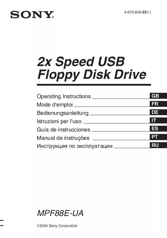 Mode d'emploi SONY MPF88EUA