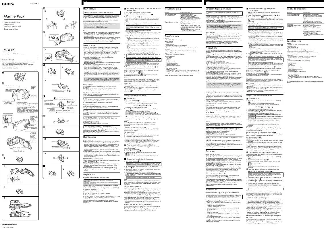 Mode d'emploi SONY MPK-P5