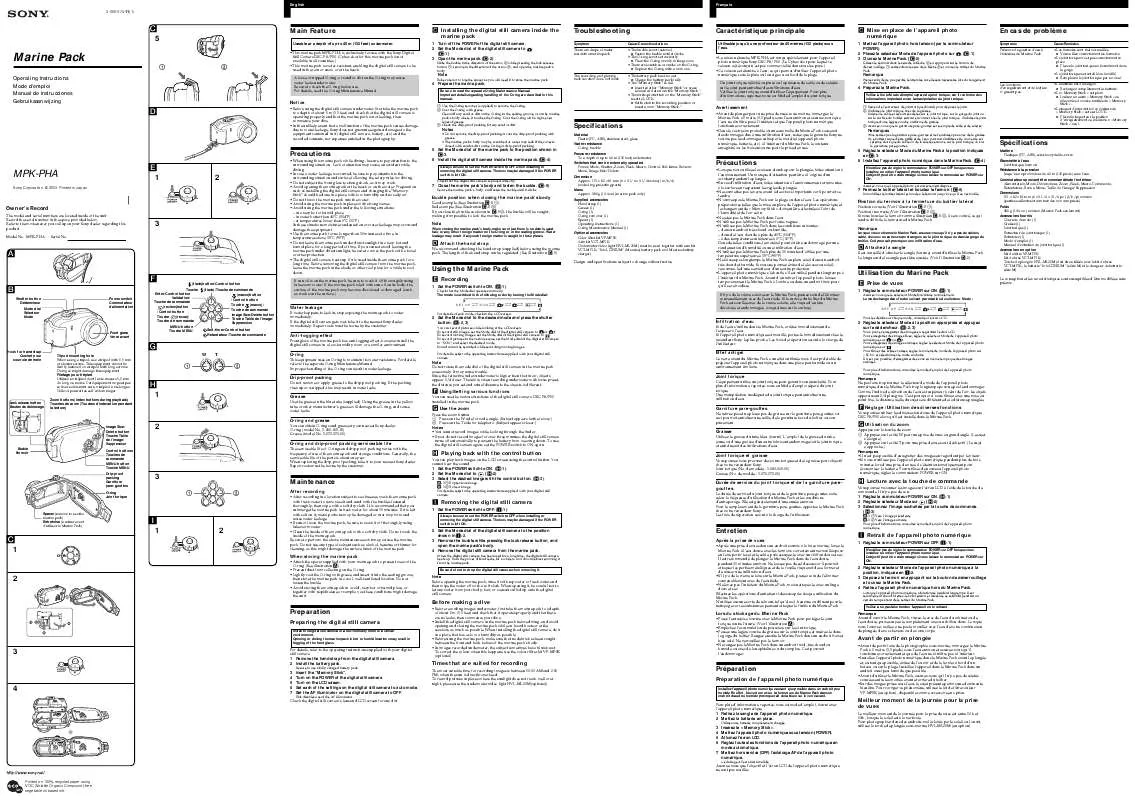 Mode d'emploi SONY MPK-PHA