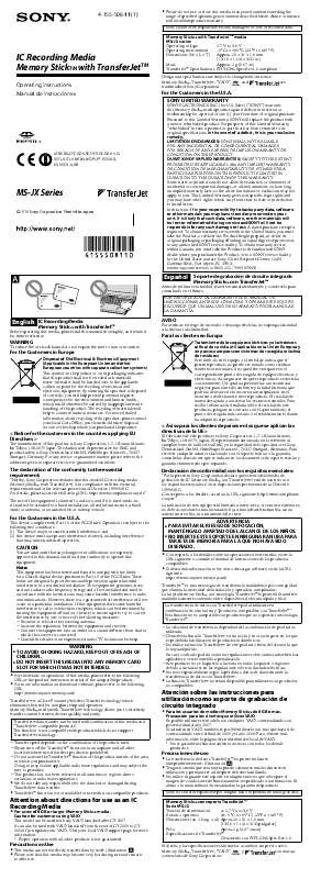 Mode d'emploi SONY MSJ-8XG