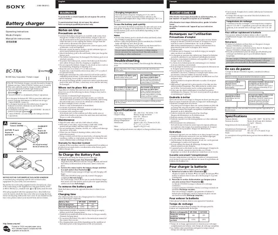 Mode d'emploi SONY MUBC-TRA