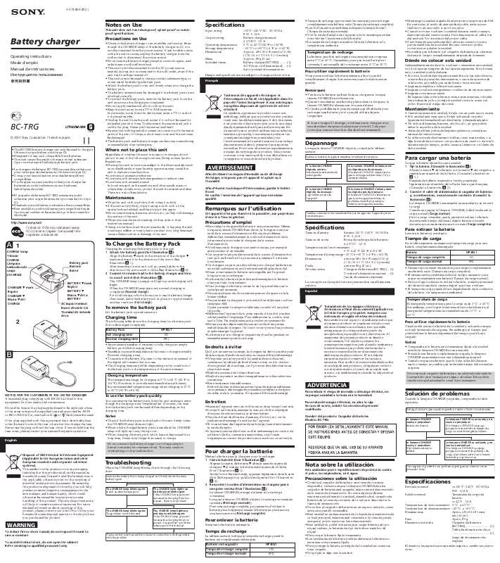 Mode d'emploi SONY MUBC-TRG