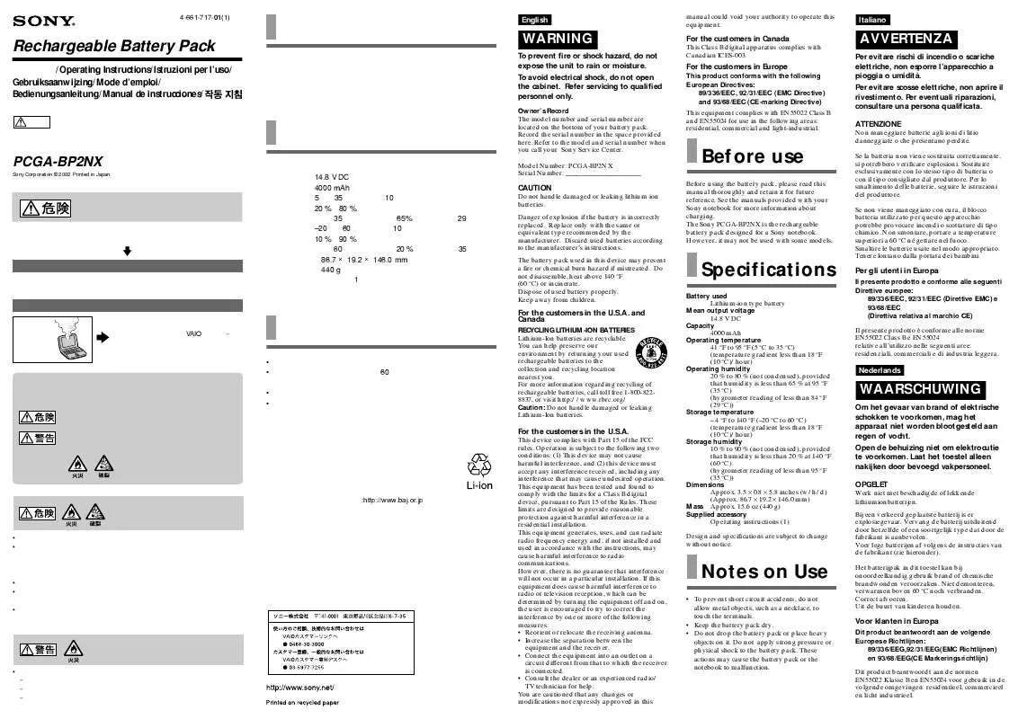 Mode d'emploi SONY MUPCGA-BP2NX