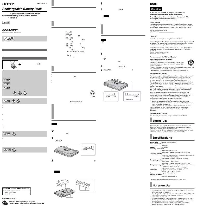 Mode d'emploi SONY MUPCGA-BP3T