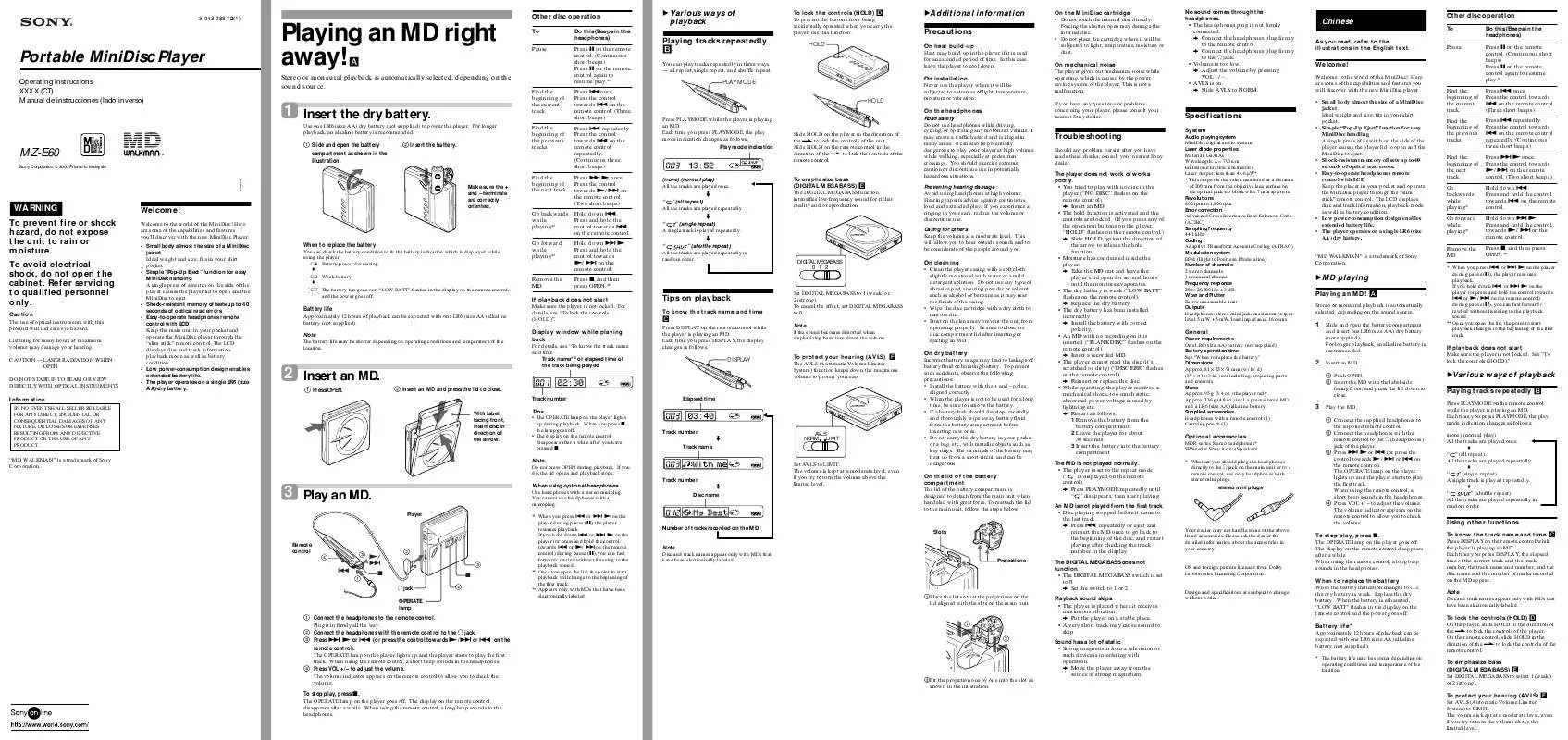 Mode d'emploi SONY MZ-E60