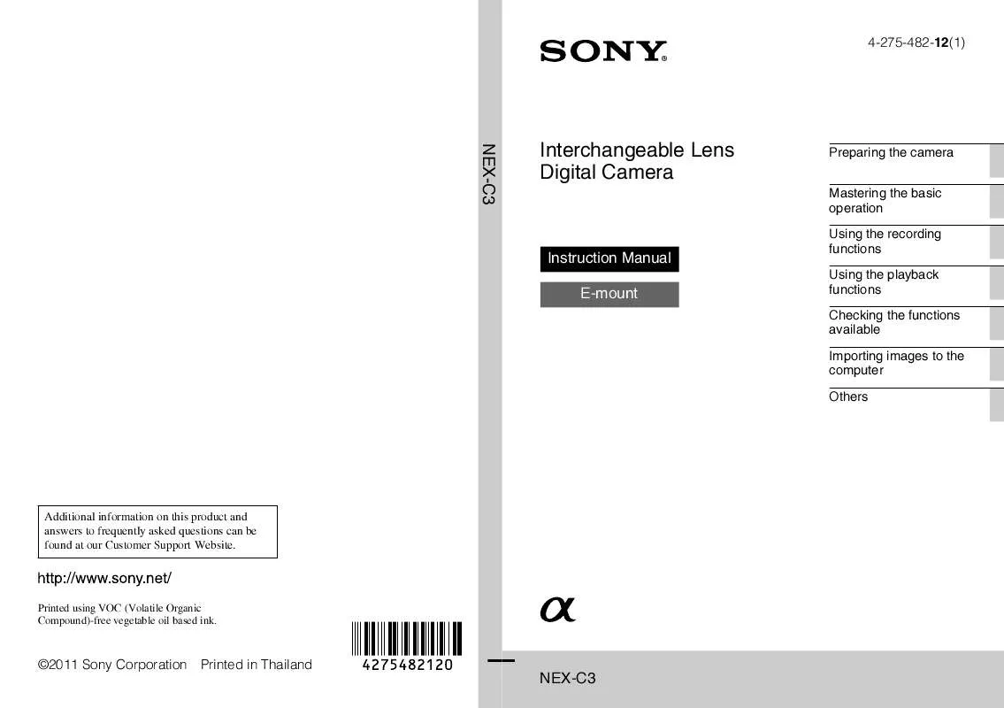 Mode d'emploi SONY HANDYCAM NEX-C3A/B