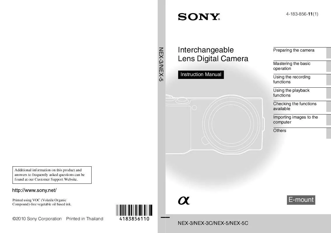 Mode d'emploi SONY HANDYCAM NEX32LENSKIT