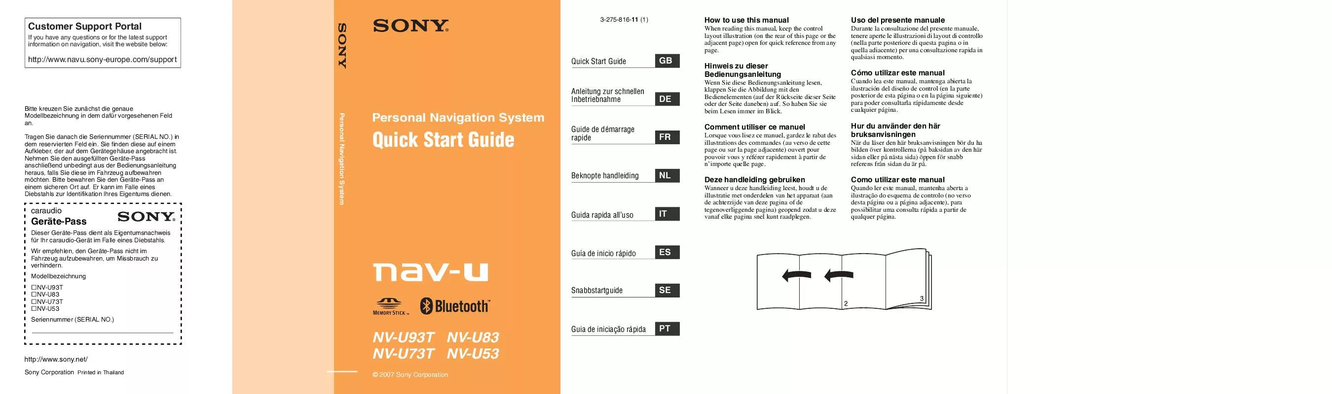 Mode d'emploi SONY NV-U73T