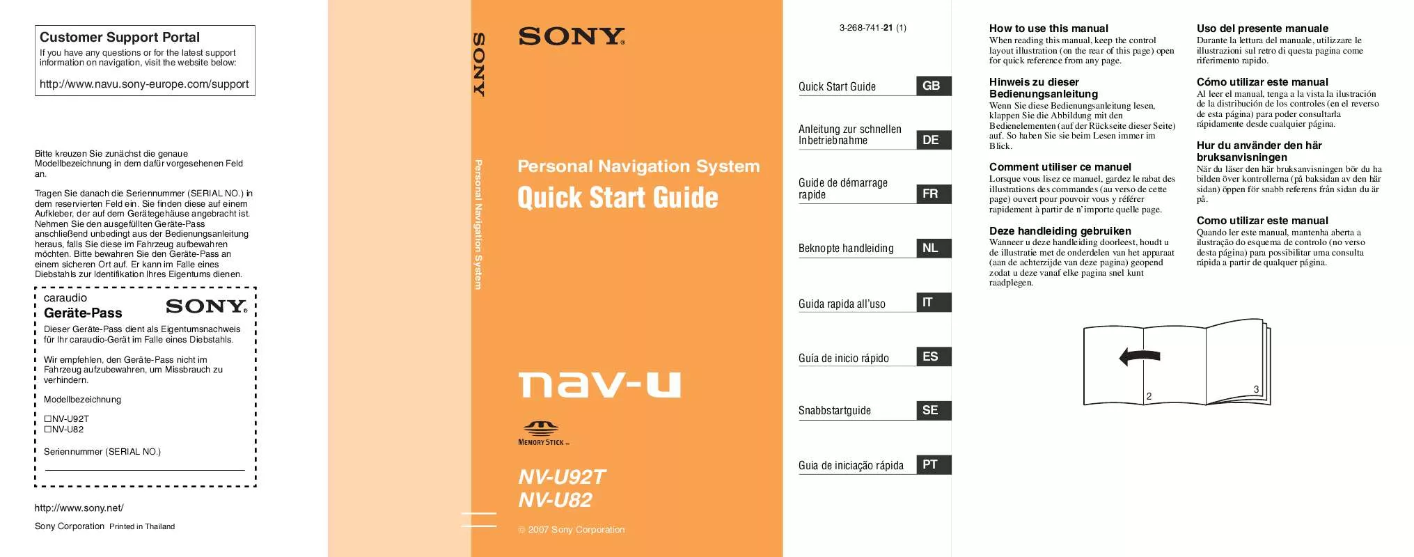 Mode d'emploi SONY NV-U82G