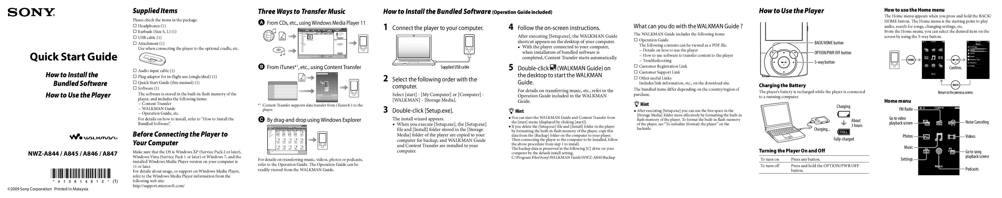 Mode d'emploi SONY NWZ-A844