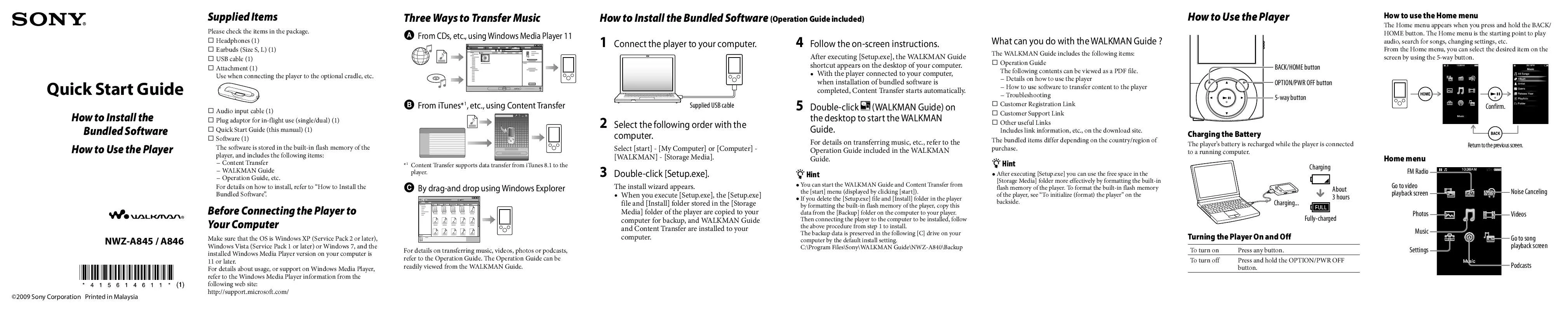 Mode d'emploi SONY NWZ-A845