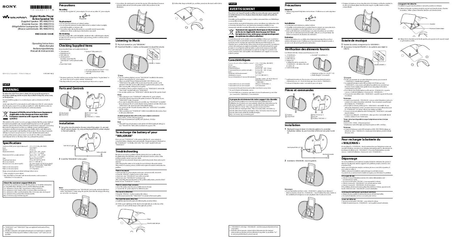 Mode d'emploi SONY NWZ-E453K