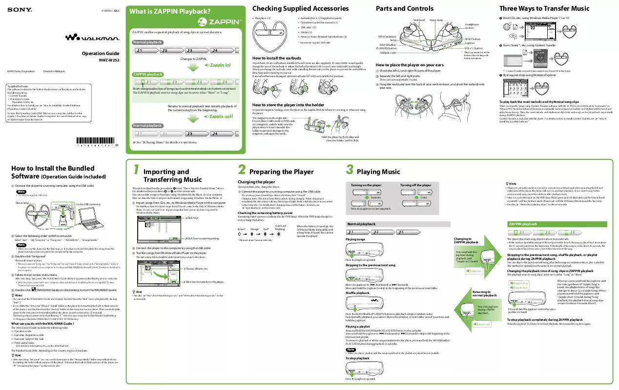 Mode d'emploi SONY NWZ-W252