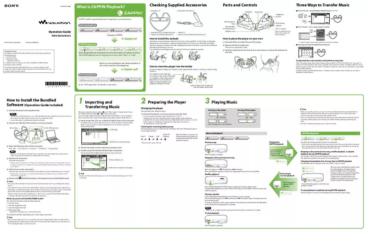 Mode d'emploi SONY NWZ-W253