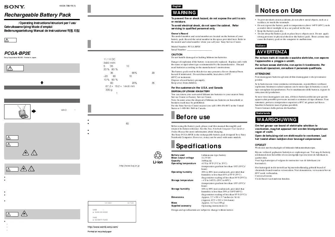 Mode d'emploi SONY PCGA-BP2E