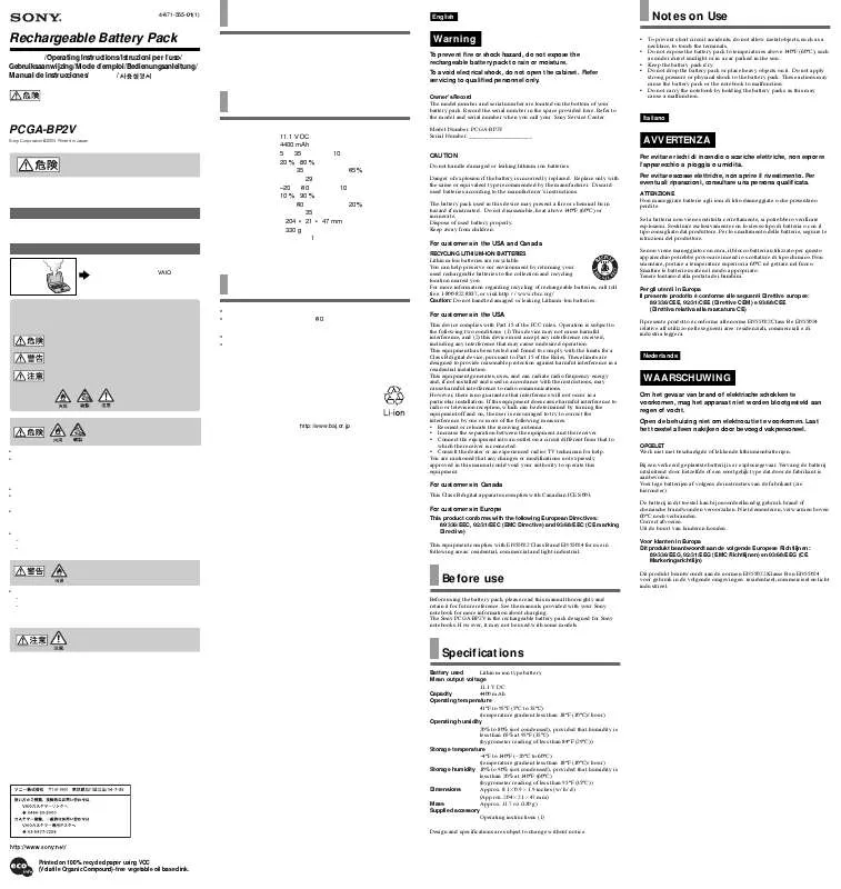 Mode d'emploi SONY PCGA-BP2V