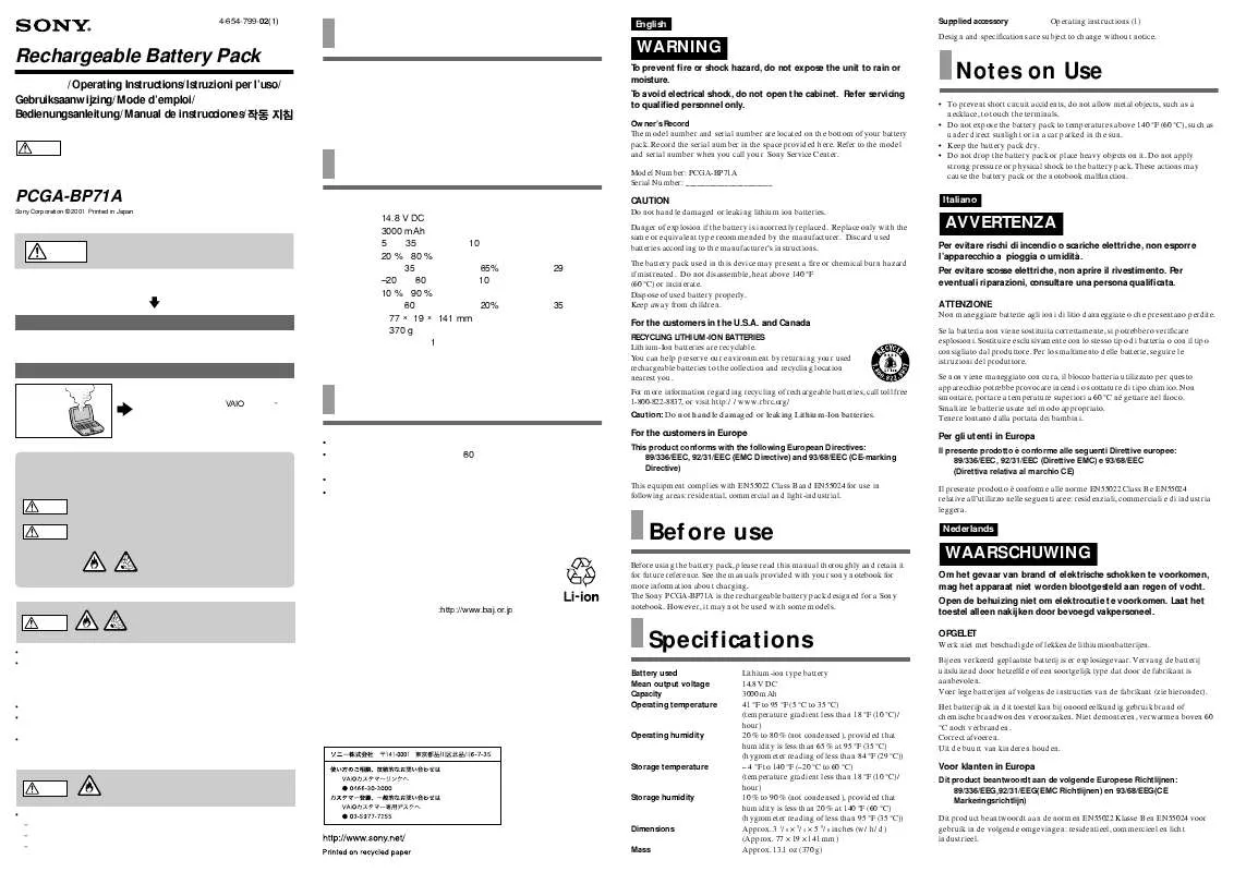 Mode d'emploi SONY PCGA-BP71A