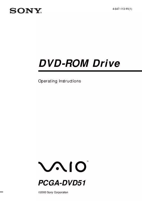 Mode d'emploi SONY PCGA-DVD51