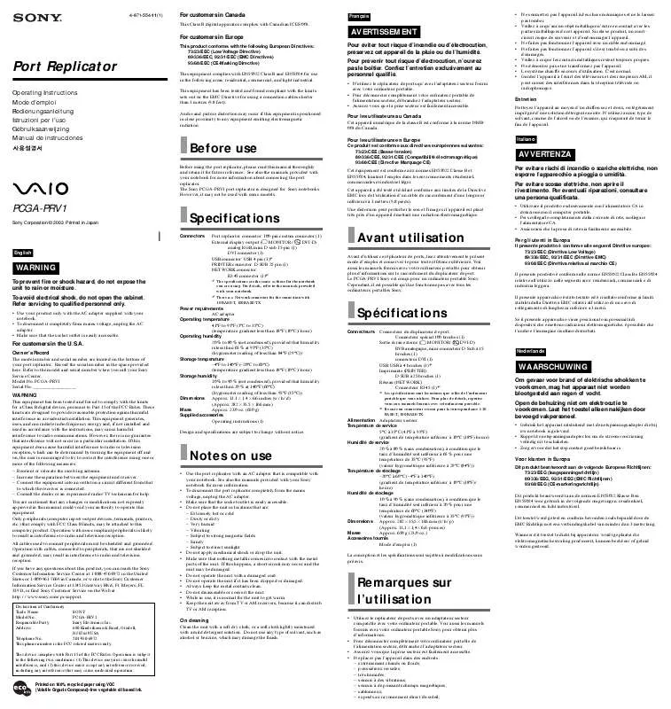 Mode d'emploi SONY PCGA-PRV1