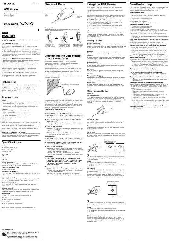 Mode d'emploi SONY PCGA-UMS3V