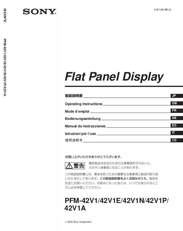 Mode d'emploi SONY PFM-42V1S