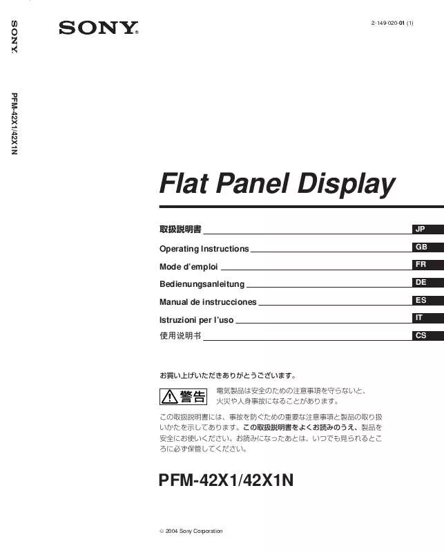 Mode d'emploi SONY PFM-42X1N