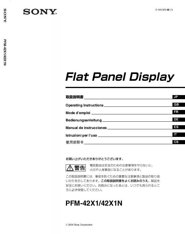 Mode d'emploi SONY PFM-42X1S