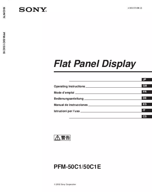 Mode d'emploi SONY PFM-50C1E