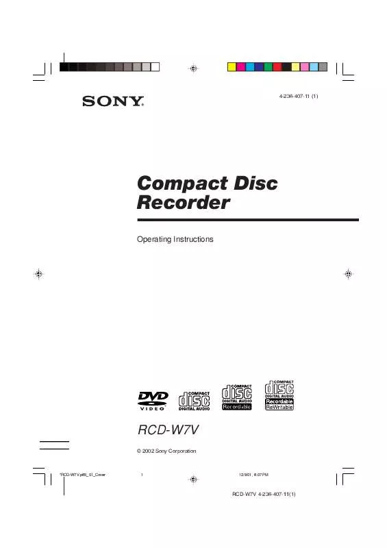 Mode d'emploi SONY RC-DW7V