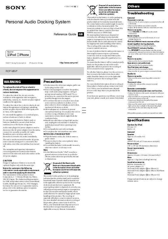 Mode d'emploi SONY RDP-M5IP