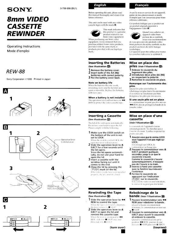 Mode d'emploi SONY REW88