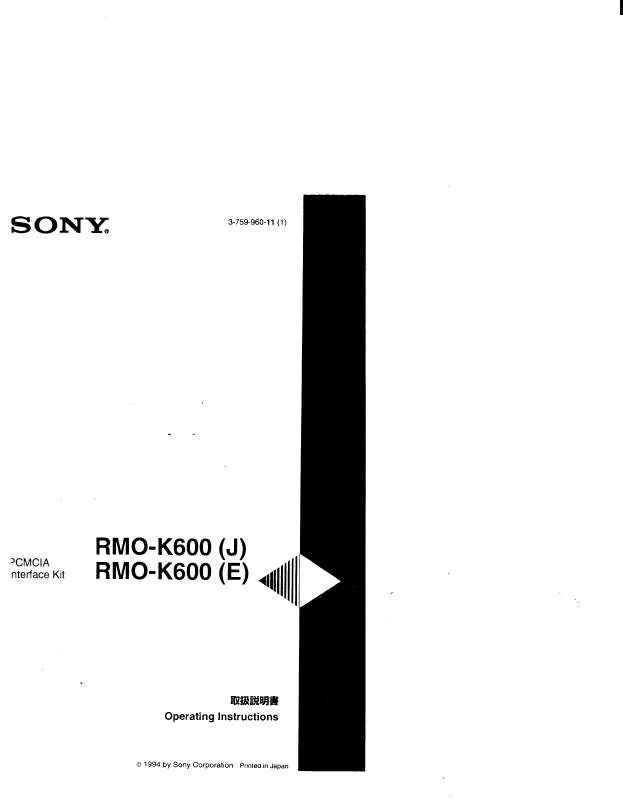 Mode d'emploi SONY RM-OK600J