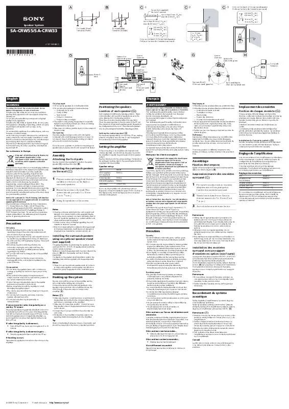 Mode d'emploi SONY SA-CRW33