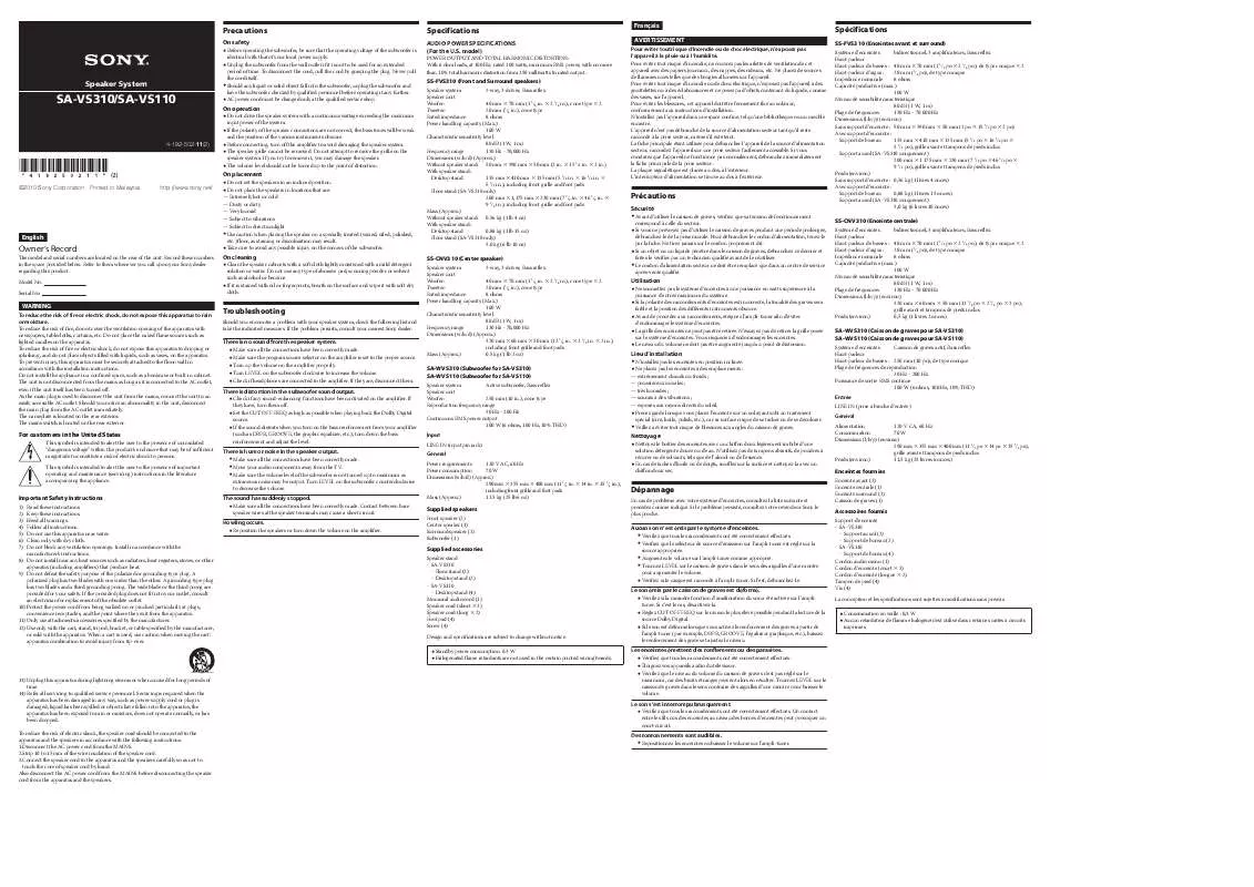 Mode d'emploi SONY SA-VS110