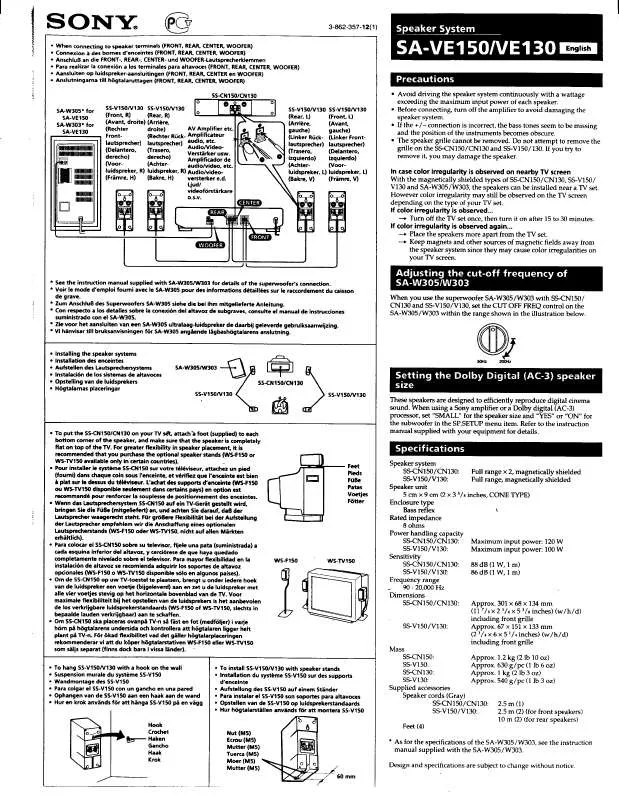 Mode d'emploi SONY SA-VE150