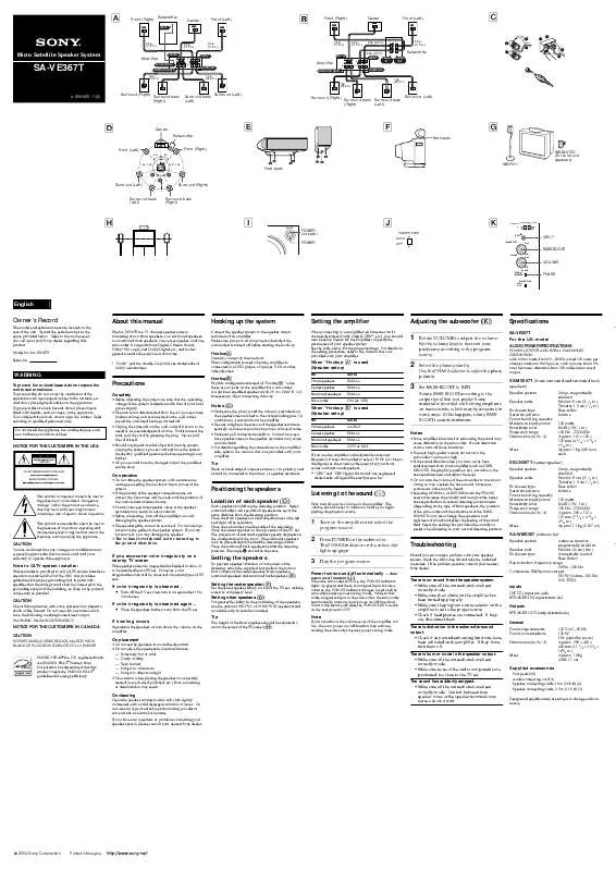 Mode d'emploi SONY SA-VE367T