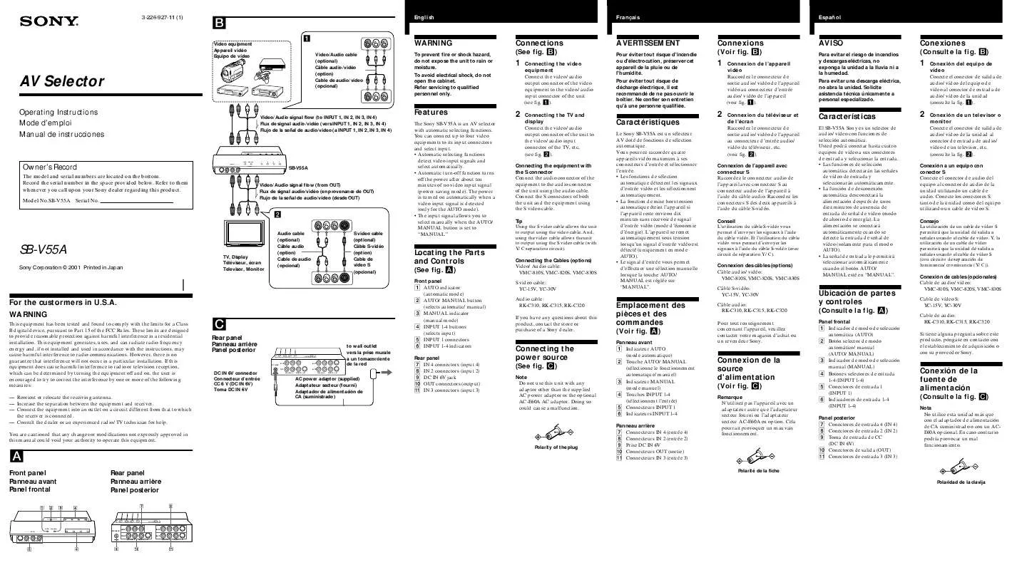 Mode d'emploi SONY SBV55A