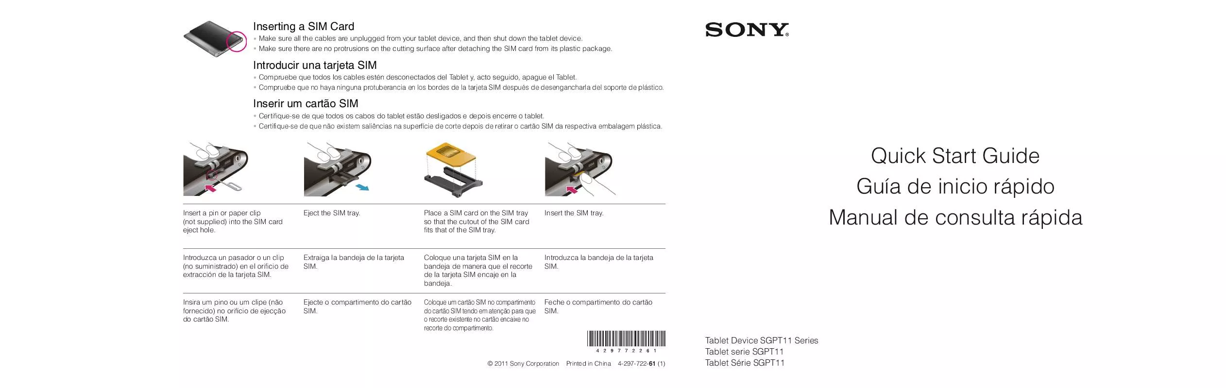 Mode d'emploi SONY SG113